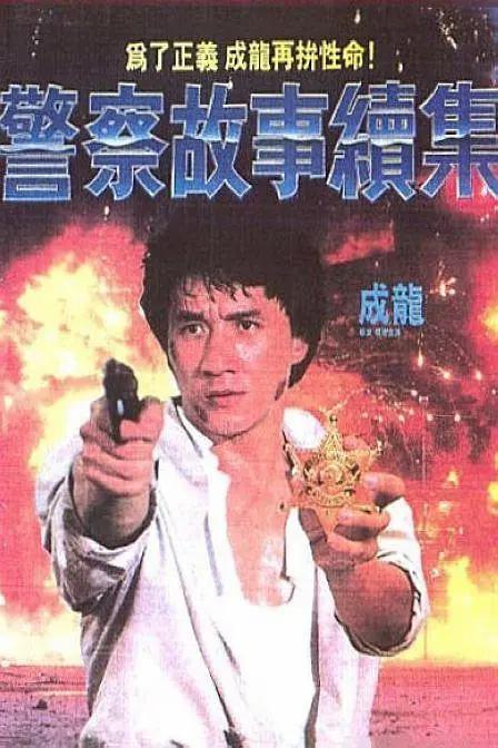 国产久爱青草视频在线观看